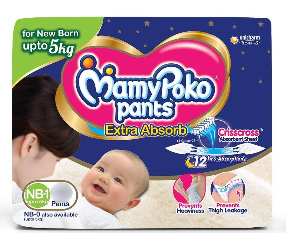 mamyPoko Diapers in India newborn 