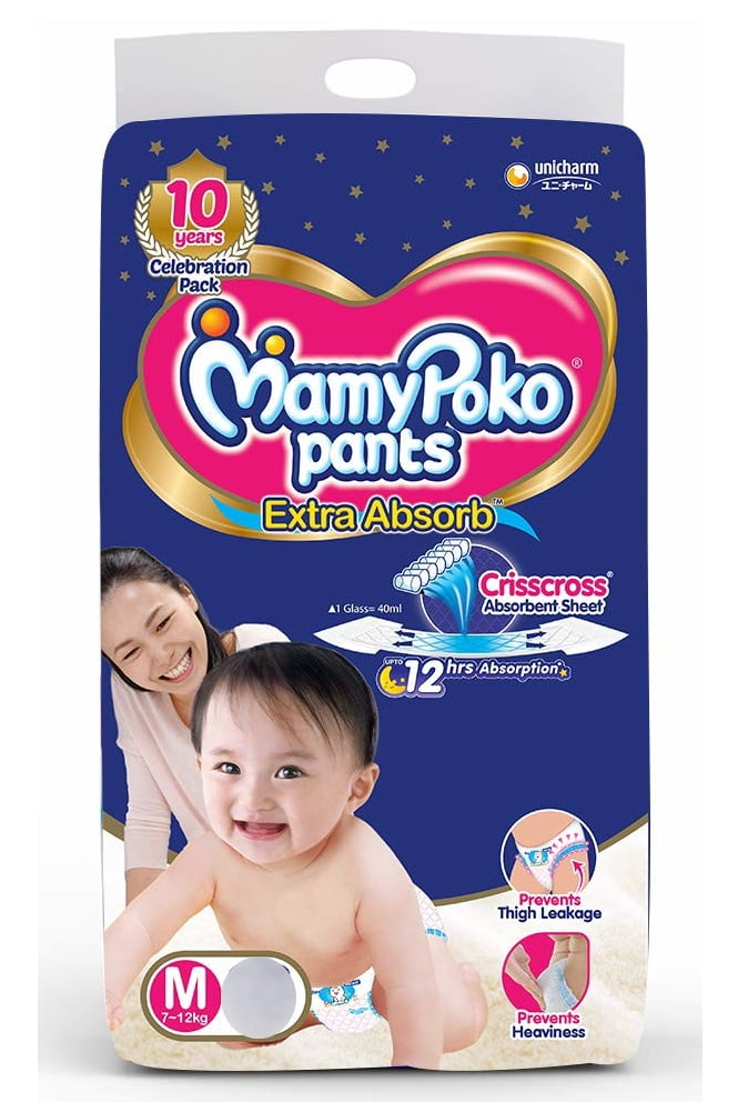 mamyPoko Diapers in India medium size